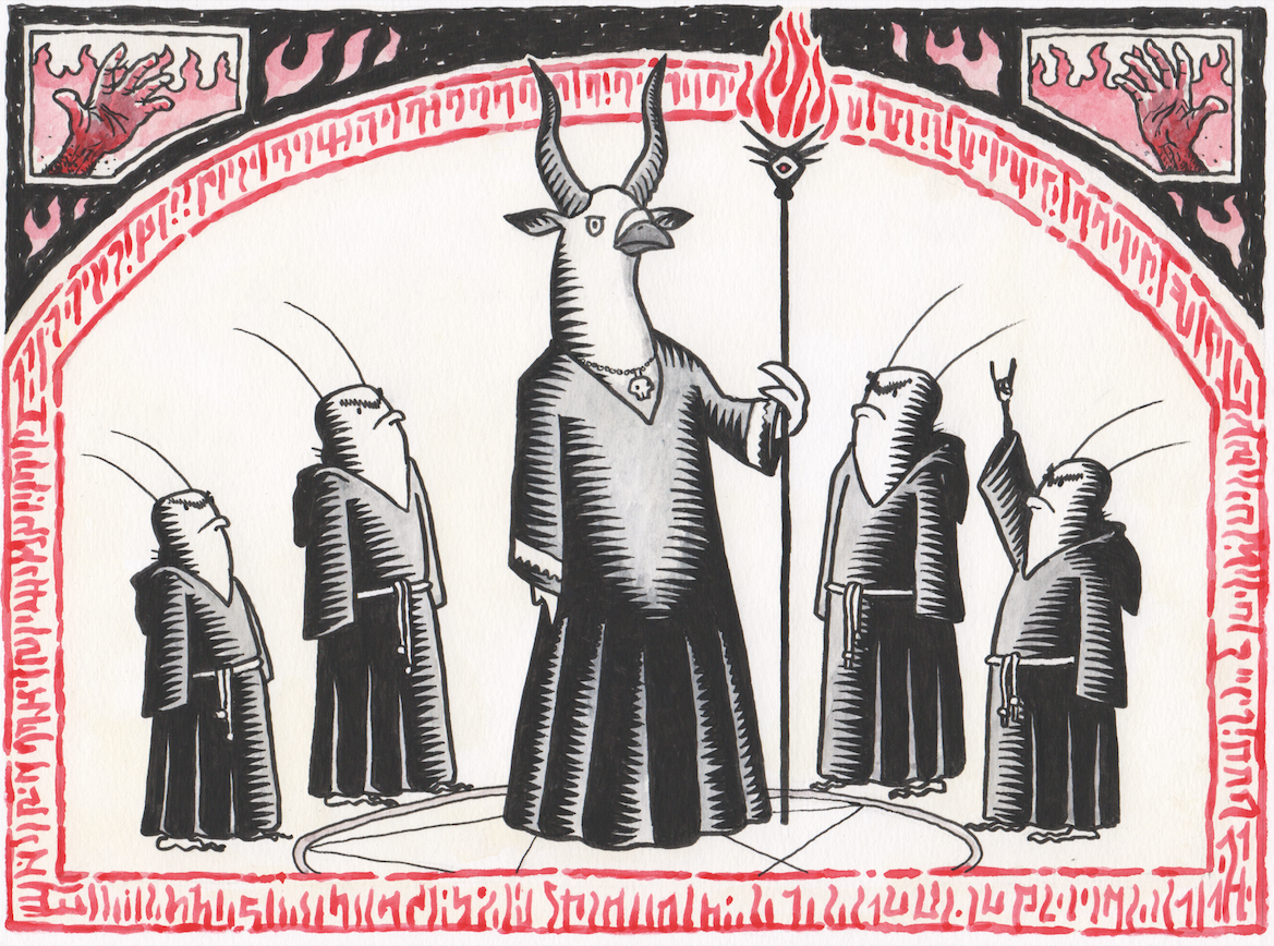 Spooky Cult